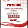 O Level Physics Paper 4 Alterative to Practical Unsolved Past Papers 2004 Onwards