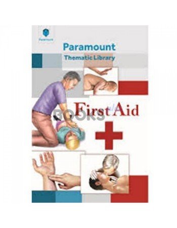 Paramount Thematic Library - First Aid paramount