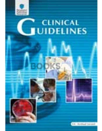 Amir's Orthopaedic Multiple Choice Questions paramount