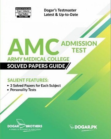 AMC MDCAT Solved Papers 2022 Edition