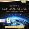 Oxford School Atlas for Pakistan 5th edition 2022