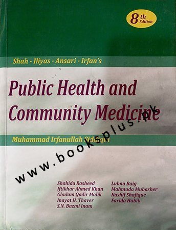 ilyas ansari public health community medicine