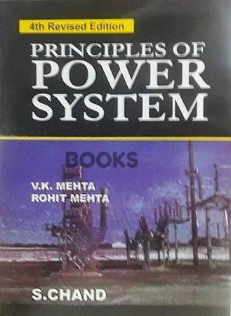 Principals of Power System S Chand