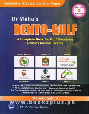 dr maha dentogulf 2nd edition