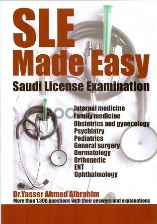 SLE Made Easy