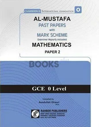 Al Mustafa O Level Mathematics P2 Unsolved Upto Nov 2018