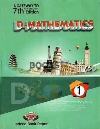 A Gateway to New Syllabus D-Mathematics 1 7th Edition