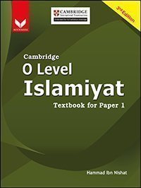 O level Islamiyat paper 1 textbook bookmark