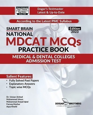 Smart Brain National NMDCAT practice book 2023