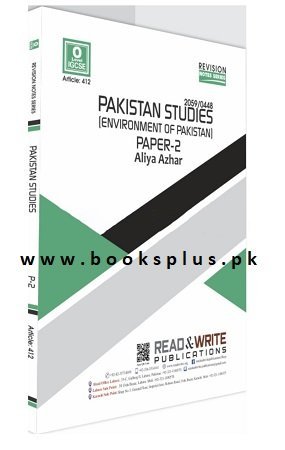 O-Level IGCSE Pakistan Studies Paper 2 Environment of Pakistan Art 412