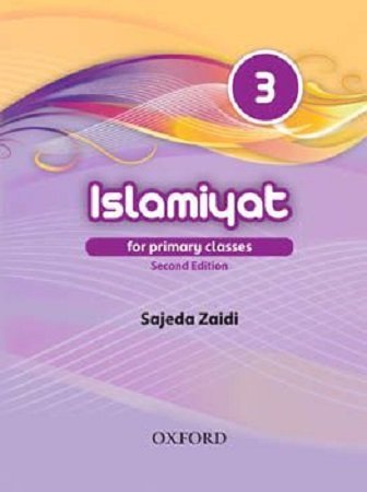 Islamiyat English Book 3