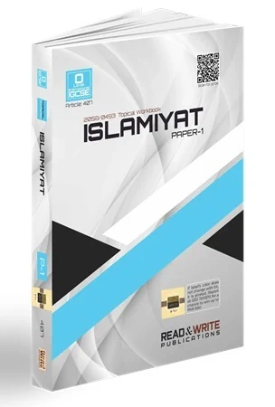 Islamiyat IGCSE O Level Paper 1 Topical Unsolved Art 407